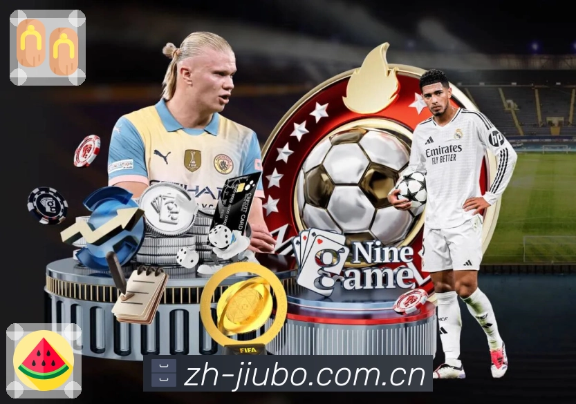 九博体育APP 体育赛事宣传图